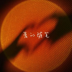 关于美女色色的非法网站
